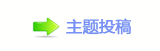 ﹦厐捫䡲䒍饥䵑㦍❙桑兿�㈀㐀㘀